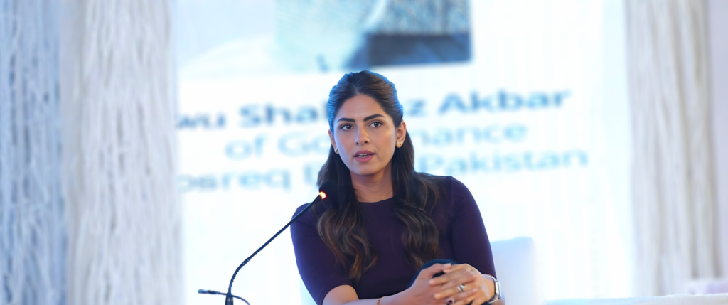 Asma Shahbaz Appointed as Head of Transformation at UBL