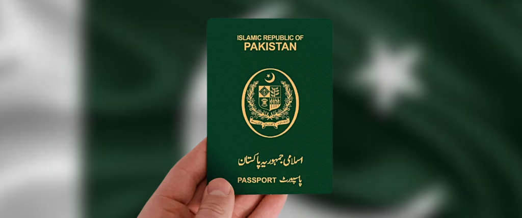 Pakistani Passports to Now Feature Mother’s Name Alongside Father’s