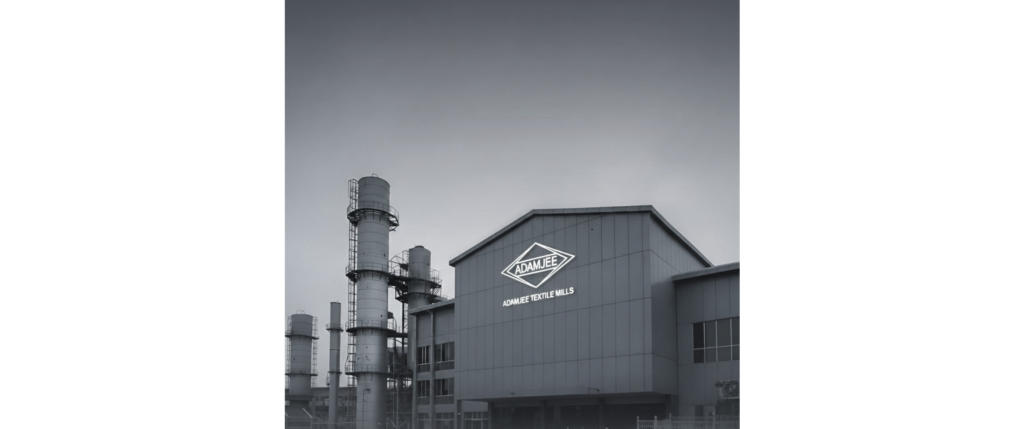 Adamjee Textile Mills Opens Management Trainee Program 2025 for Graduates