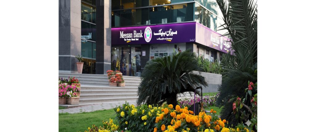Meezan Bank Posts Record Rs89bn Profit, Declares Rs28 Per Share Dividend