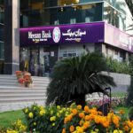 Meezan Bank Posts Record Rs89bn Profit, Declares Rs28 Per Share Dividend