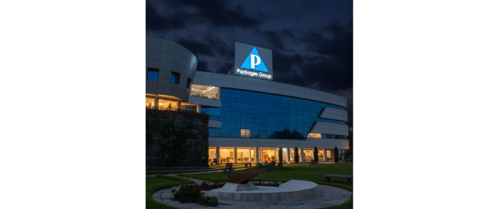 Packages Group Hiring Accounts Officer in Lahore – Apply Now!