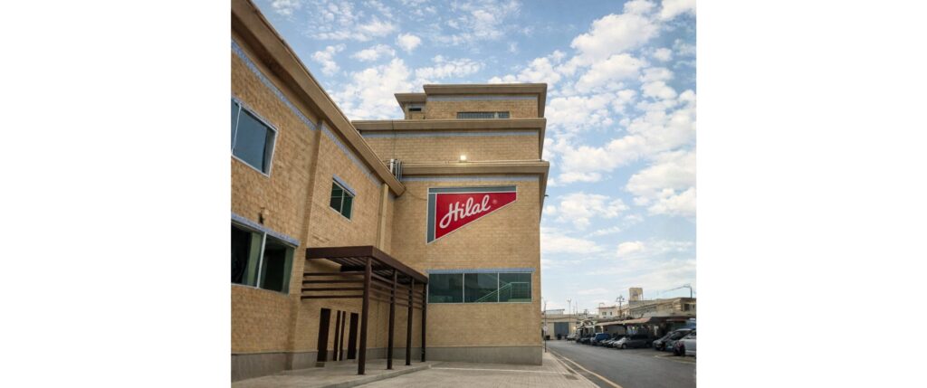Hilal Foods Announces Assistant Manager Projects Vacancy – Apply Now!