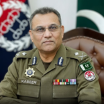 Rao Abdul Kareem Appointed New Punjab Police Chief