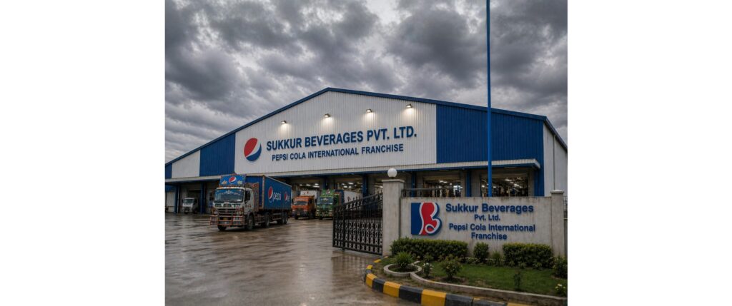Sukkur Beverages Hiring Deputy Manager Accounts & Senior Tax Executive – Sukkur Plant