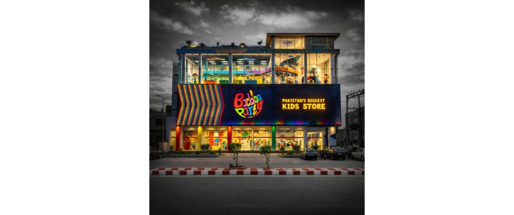 Bachaa Party is Hiring for Multiple Positions – Join Pakistan’s Leading Kids’ Fashion Brand!