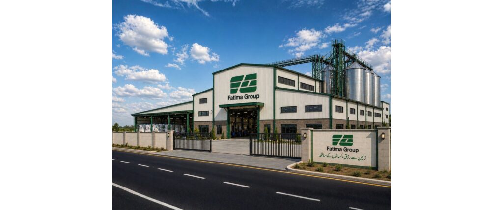 Fatima Group is Hiring a Senior Process Engineer – Sheikhupura