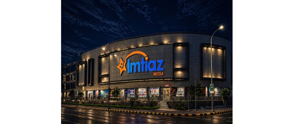 Imtiaz Group is Hiring Manager – HR Systems for the Head Office in Karachi – Apply Now!