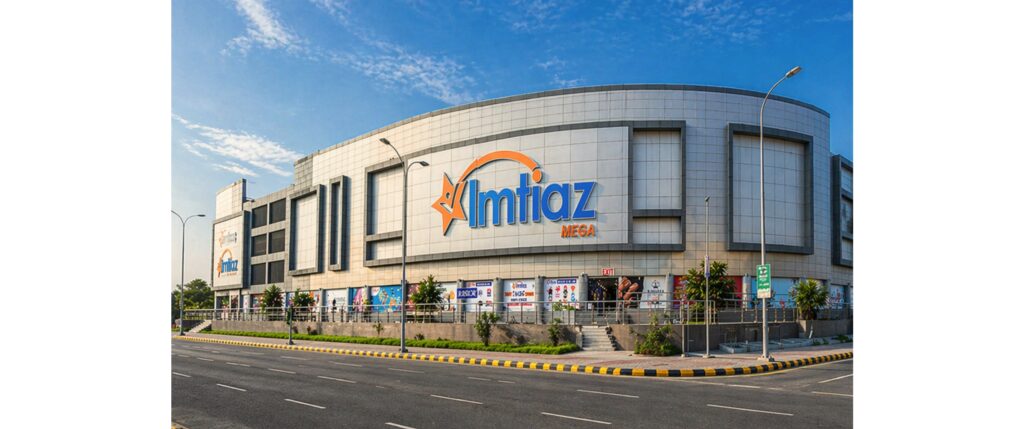 Imtiaz Group is Hiring for Multiple Positions – Join a Dynamic Team Shaping the Future of Retail and Agriculture!