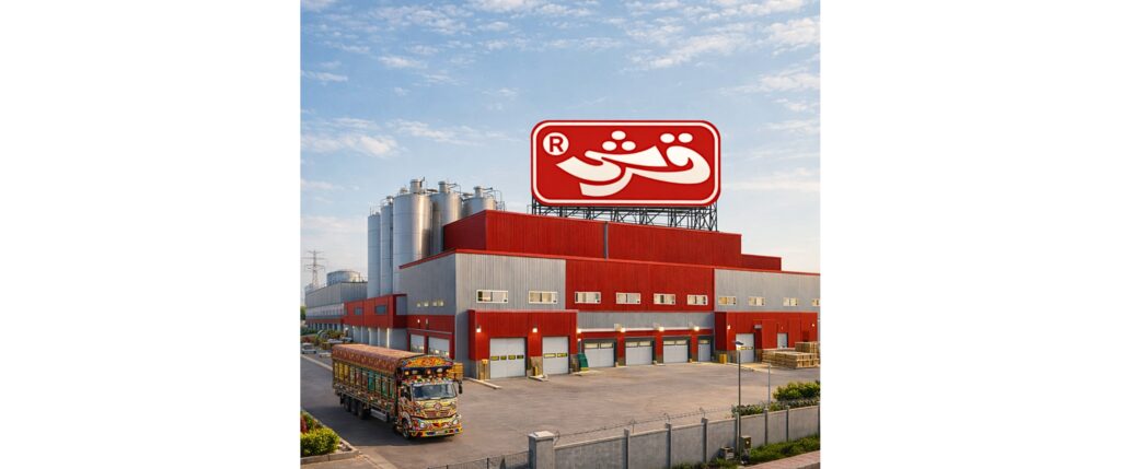 Qarshi is Hiring a Deputy Manager R&D Farm Products Lab – Join Our Team!