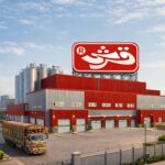 Qarshi is Hiring a Deputy Manager R&D Farm Products Lab – Join Our Team!