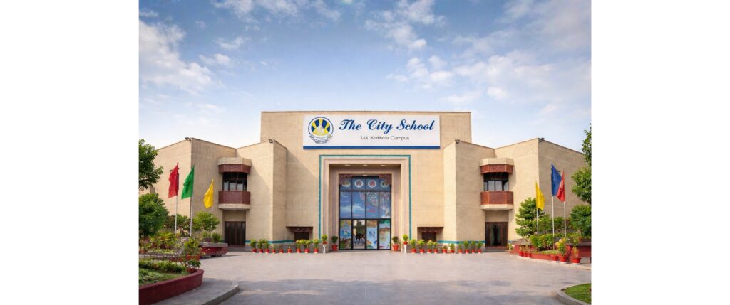 The City School is Hiring: Multiple Positions Across Pakistan – Apply Now!