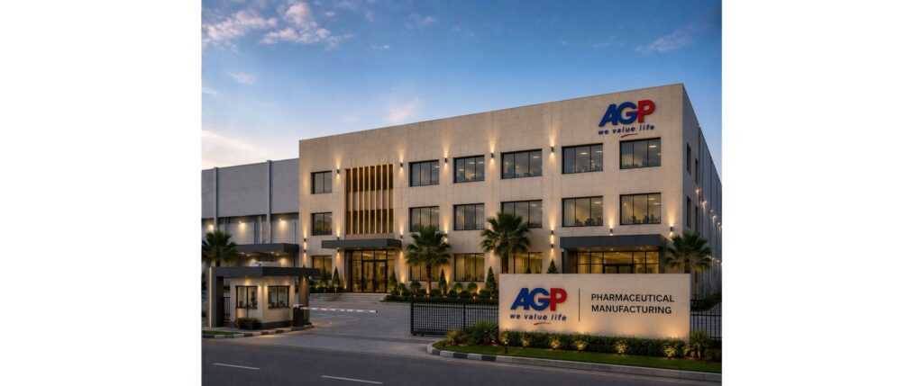 AGP Limited is Hiring! Territory Managers Across Pakistan