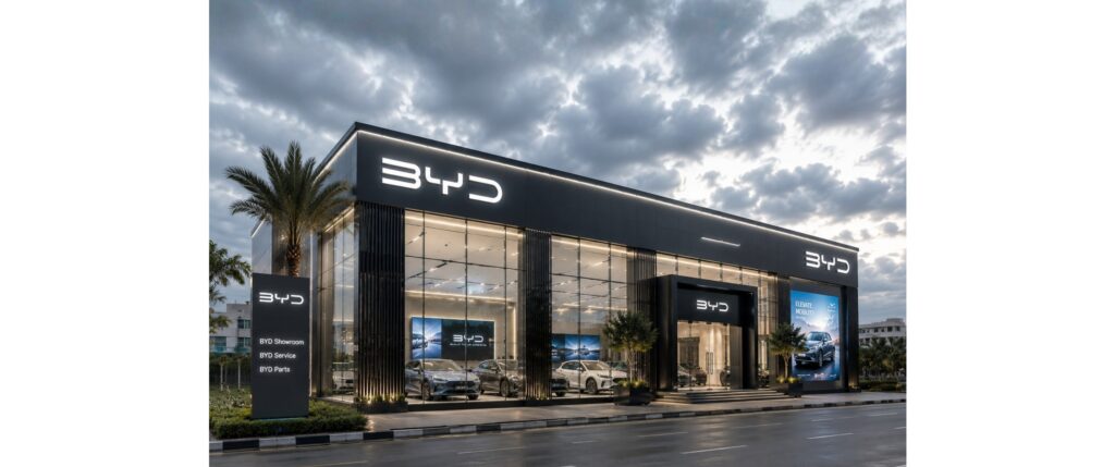 BYD Pakistan Young Explorers Program for Intermediate/A-Level Students – Apply Now!
