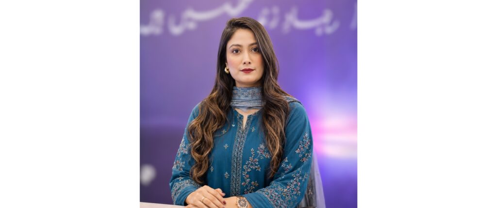 Fahmeen Fatima Appointed as Group Product Manager at AGP Limited