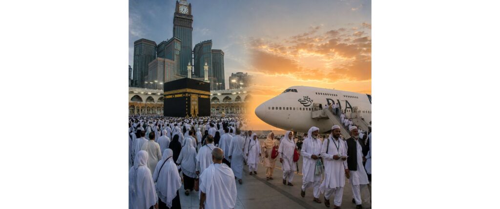 Hajj 2026: More Than 103,000 Pakistani Pilgrims Reach Saudi Arabia