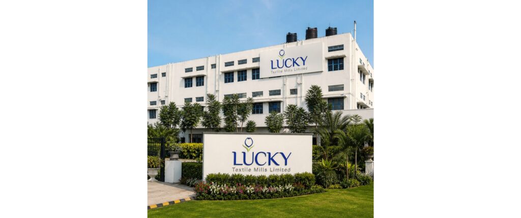 Lucky Textile Mills Limited Hiring Management Trainee Officer (MTO) Program 2026 for Fresh Graduates – Apply Now!