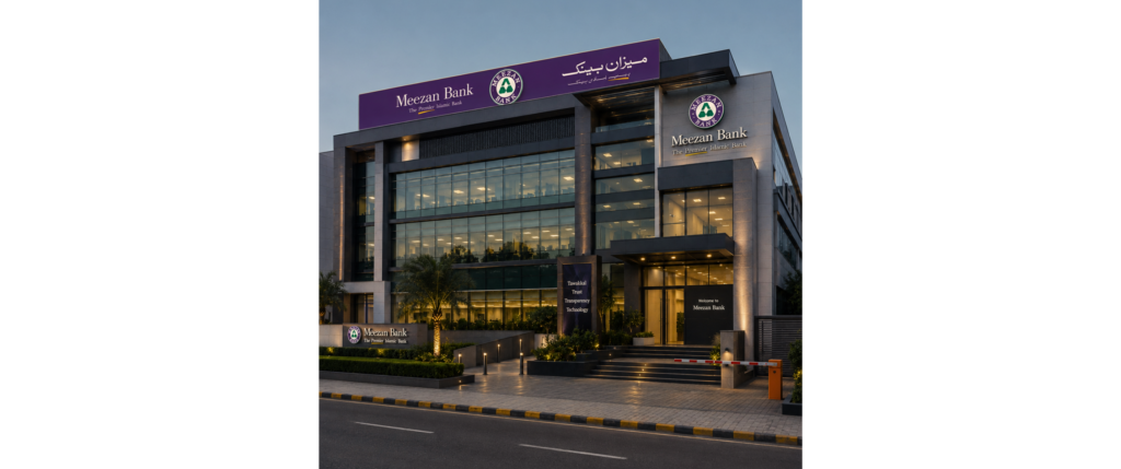 Meezan Bank Limited Opens Multiple Career Opportunities – Apply Now!