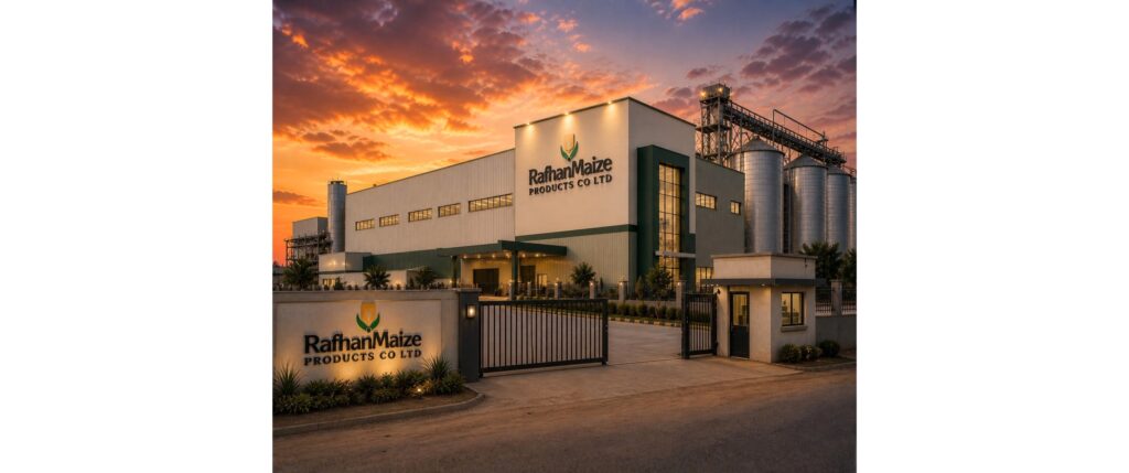 Rafhan Maize Hiring a Senior Audit Officer – Apply Now!
