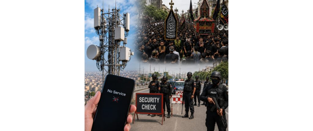 Mobile Phone Services to be Suspended in Selected Areas on 9th and 10th Muharram