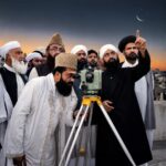 Muharram Moon Unlikely to Be Sighted Today, 1st Muharram Expected on June 17: SUPARCO