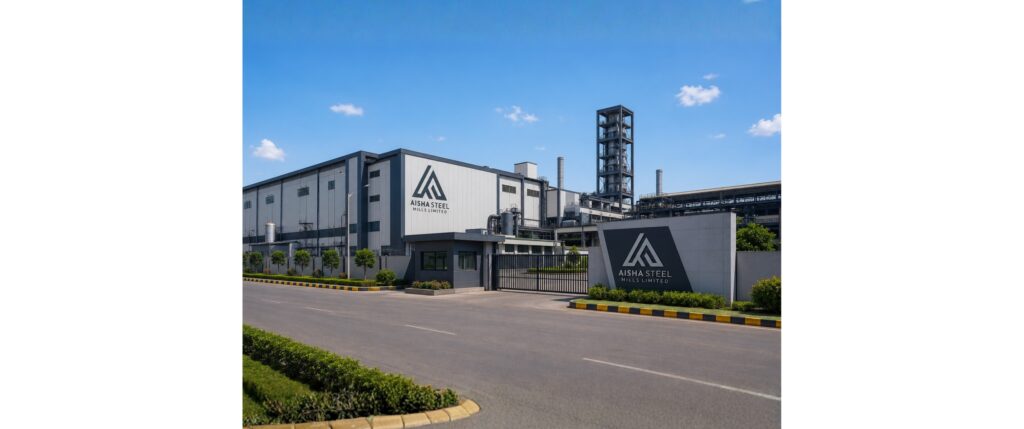 Aisha Steel Mills Limited is Hiring a Senior Executive Internal Audit – Apply Now!