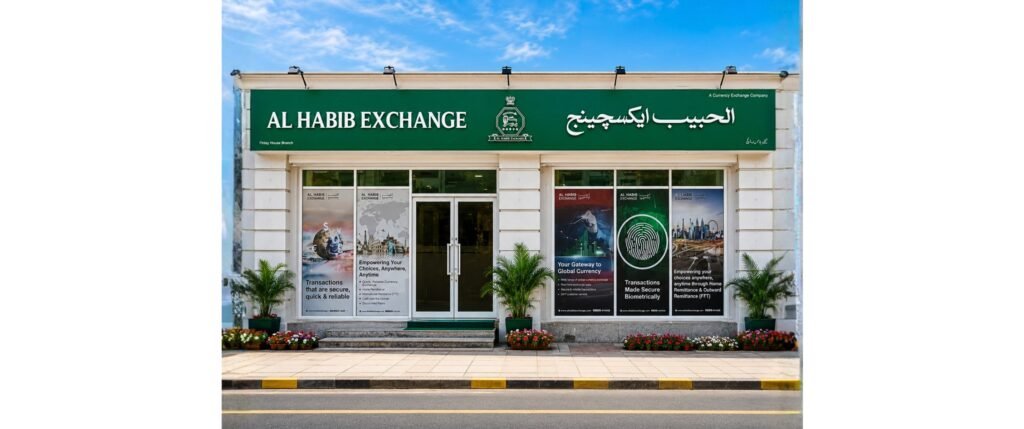 AL Habib Exchange Announces MTO Program 2026 – Apply Now!