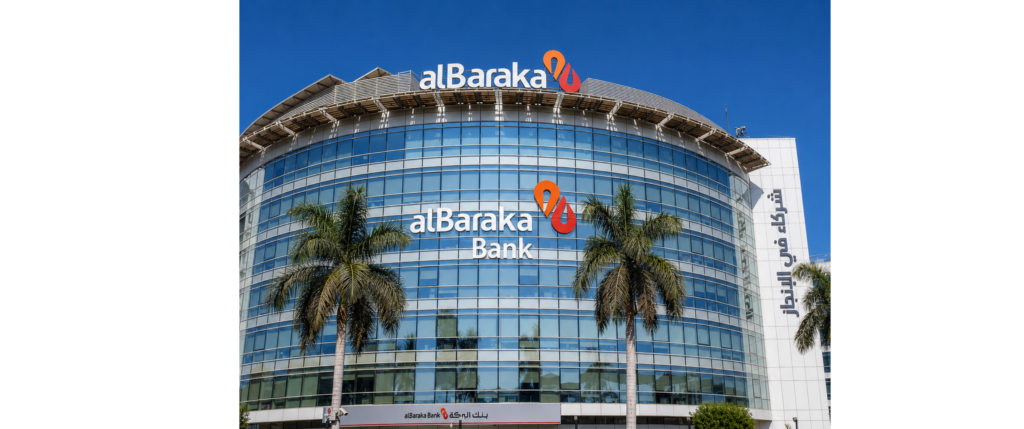 Al Baraka Bank Pakistan is Hiring an HR Business Partner South – Apply Now!