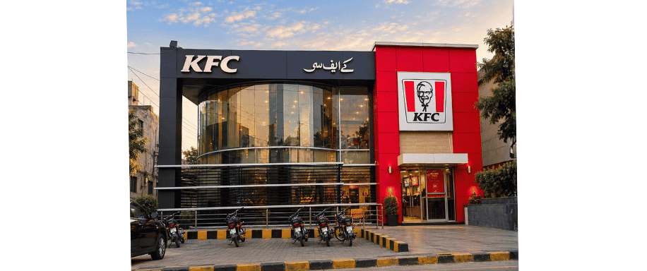 KFC Pakistan Hiring ARGM, Shift Manager & Asset Protection Executive in Karachi & Islamabad – Apply Now!