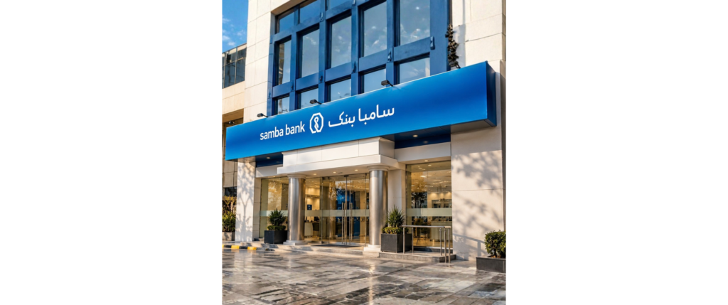 Samba Bank Hiring HR Associate for Head Office in Karachi – Apply Now!
